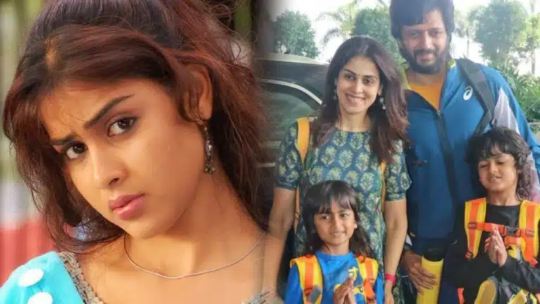 Genelia Family