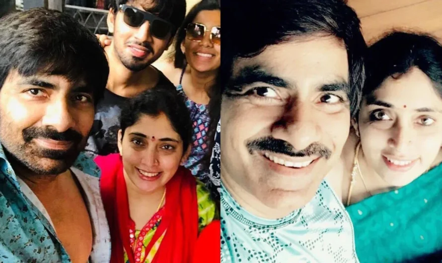 Ravi Teja wife: రవితేజ ఆయన భార్య కళ్యాణి మధ్య ఉన్న ఏజ్ గ్యాప్ ఎంతో తెలిస్తే ఆశ్చర్యపోతారు.. రవితేజ ఫ్యామిలీ ఫోటోలు వైరల్!