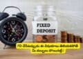 Fixed Deposit