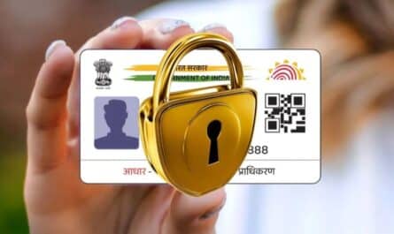 Aadhaar card